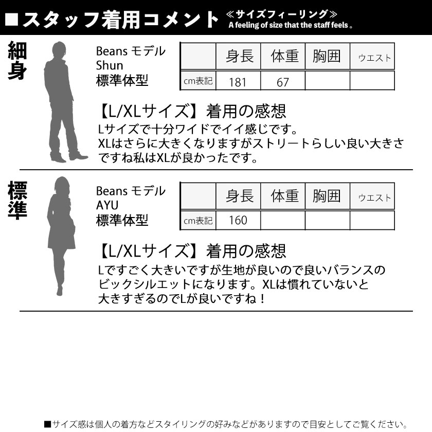 GALFY ガルフィー トレーナー メンズ レディース ストリート GALFY ガルフィー トレーナー メンズ レディース ストリート