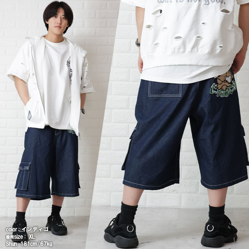 GALFY（ガルフィー） ショートパンツ ウェッサイ バギーパンツ 短パン