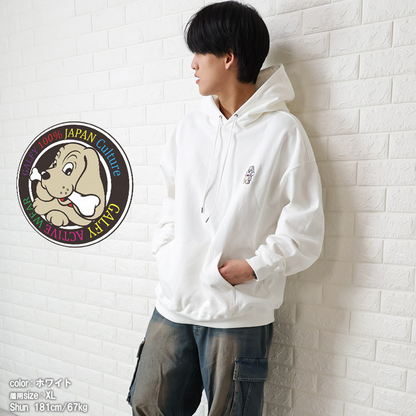 GALFY（ガルフィー） ワンポイント パーカー ガルピー ストリート