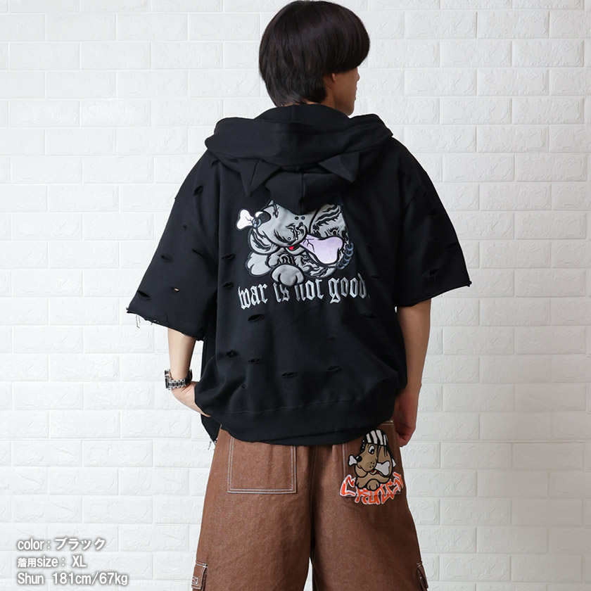 GALFY ガルフィー 半袖 ジップパーカー 耳付き ストリート