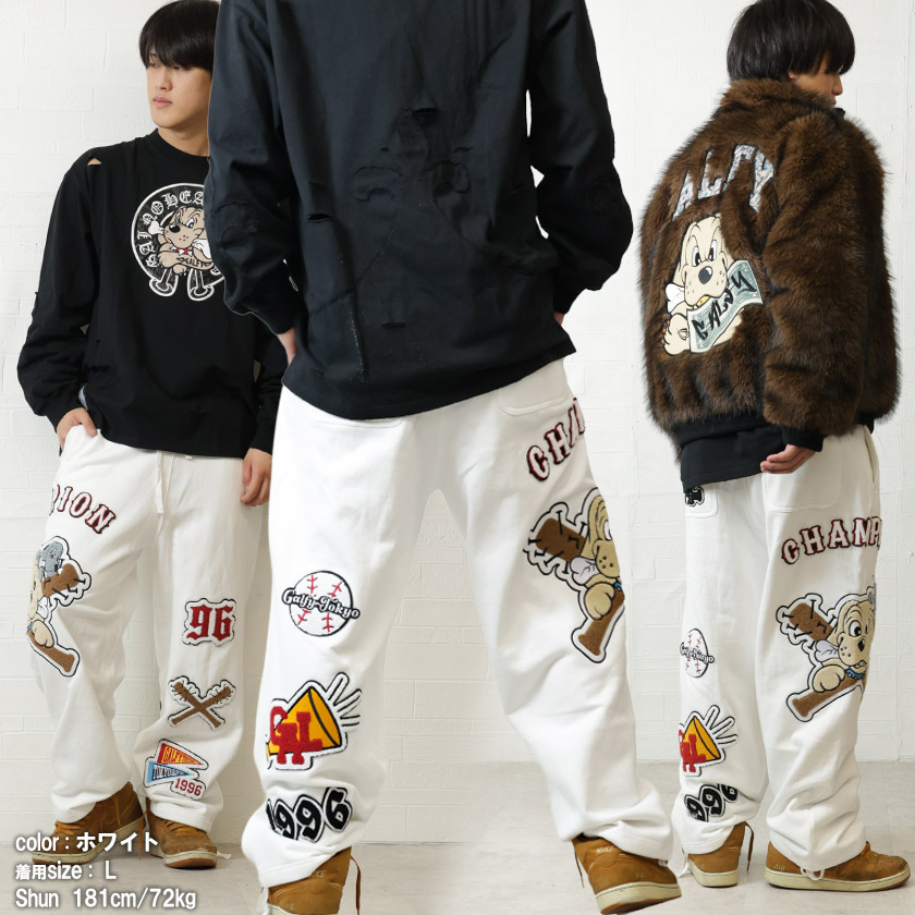 GALFY（ガルフィー） ワイド スウェットパンツ メンズ 裏起毛 ウエスト