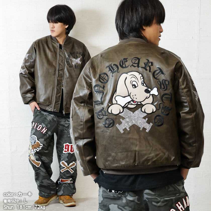 GALFY（ガルフィー） アウター メンズ ワイド MA-1 ユニセックス 刺繍