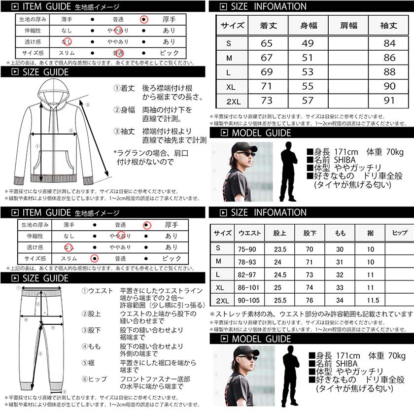 2025年最新】Yahoo!オークション -1piu1uguale3 パンツの中古品