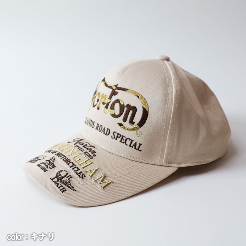 Norton メンズ キャップ 迷彩 ラメ糸 刺繍 帽子 223n8704