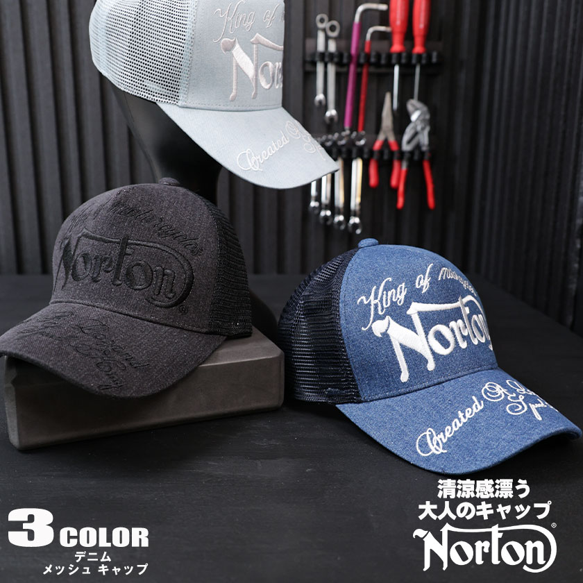 Norton (ノートン)デニム メッシュキャップ メンズ 刺繍 バイカー