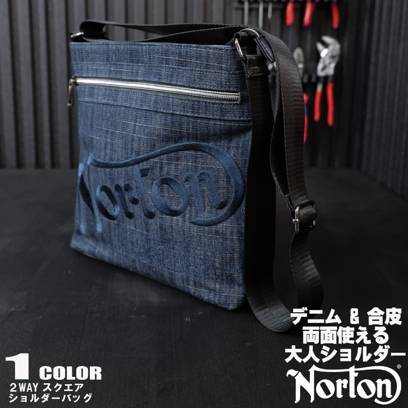 新品 Nortonノートン ショルダーバッグ 楽天市場】ノートン Norton ショルダーバッグ 斜め掛け ポケット