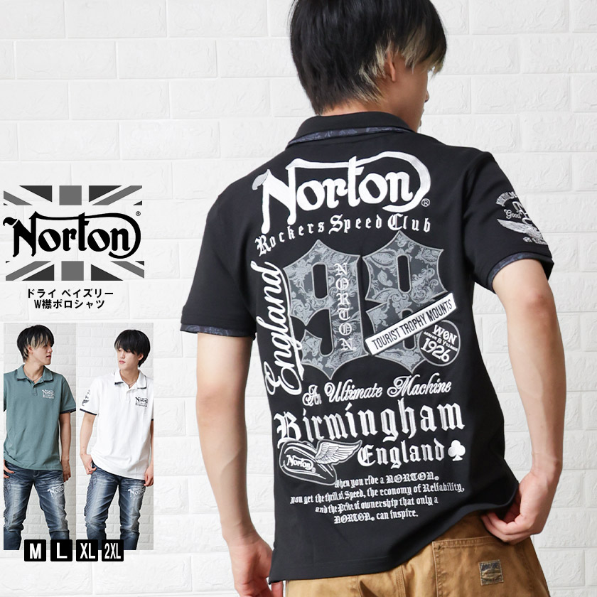 Norton ポロシャツ Lサイズ Norton ポロシャツ ホワイト Lサイズ - メルカリ