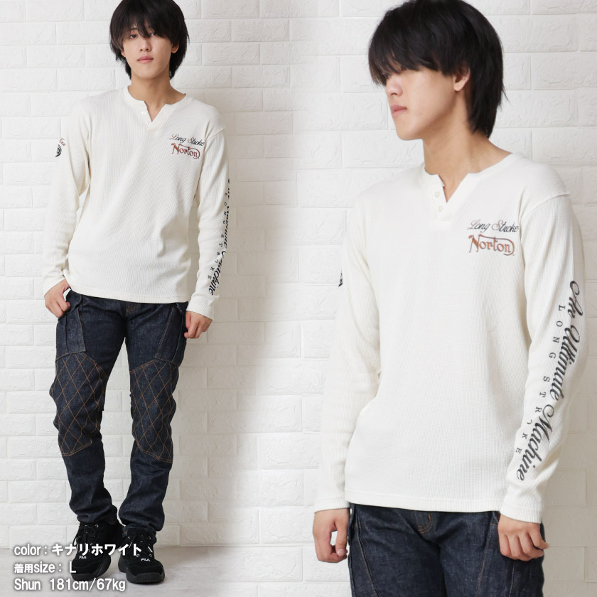 Norton ノートン サーマル ヘンリー ロンt トップス 刺繍 長袖tシャツ 
