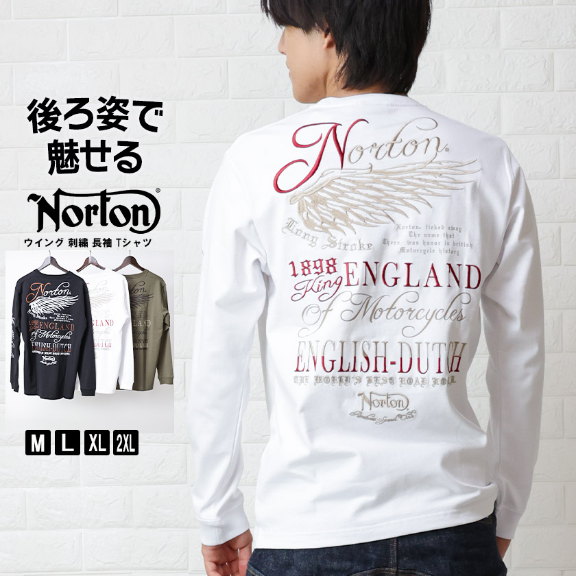 楽天市場】ノートン NORTON Gジャン ドッグNORTONロゴ＆ウィング
