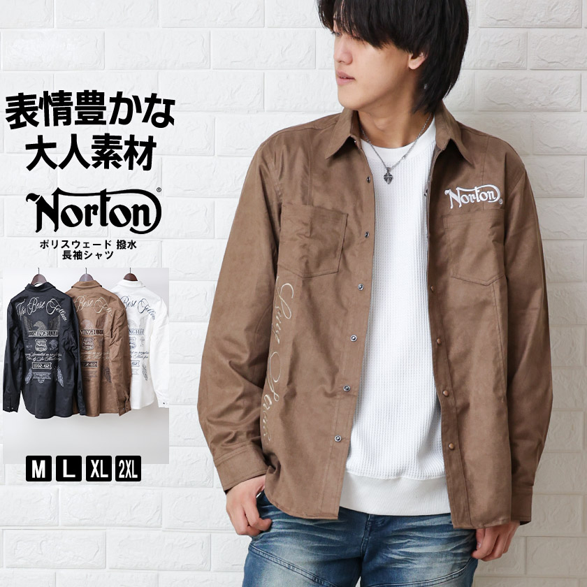 Norton グレー ブルゾン 243n1503.jpg
