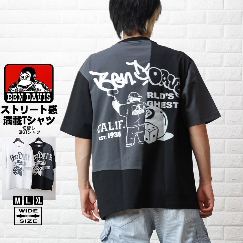 大人気！mnml★ヘビー エブリデイ Tシャツ BEN DAVIS ベンデイビス 切替し ビック Tシャツ 半袖 ストリート