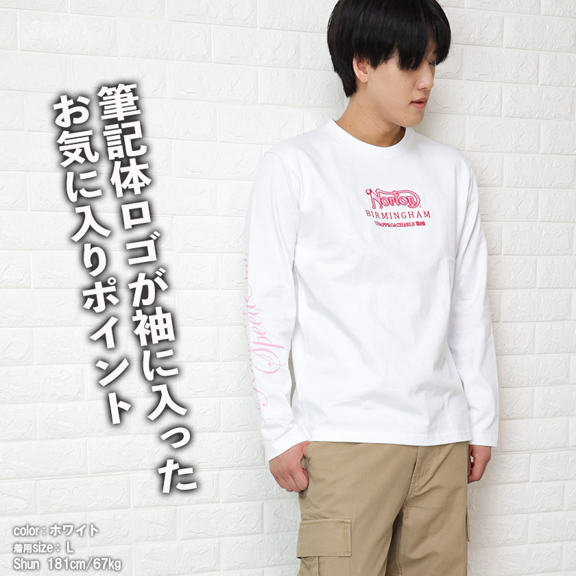 ノートン（NORTON） ロンt ピンク フェザー ローズ 長袖 tシャツ