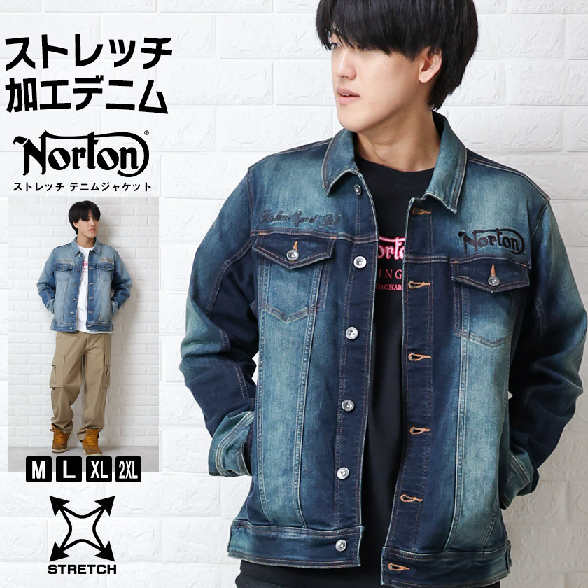 Norton ノートン デニムジャケット XL - メルカリ