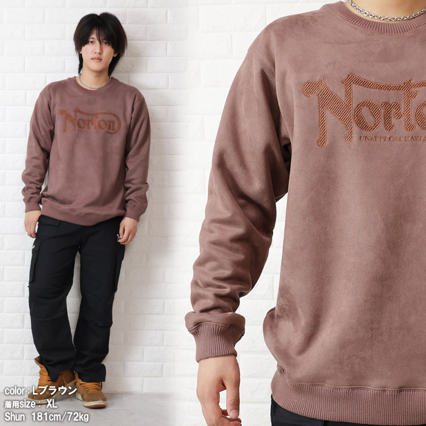 【送料無料】メンズ Norton ノートン 服 長袖 トレーナー スウェット ロゴ  刺繍 裏ボア 暖かい 撥水加工 大きいサイズ アパレル ブランド レディース ブラウン 黒ブラック M L XL 3L 4L ノートン（NORTON） フェイクスウェード トレーナー メンズ 刺繍 ロゴ