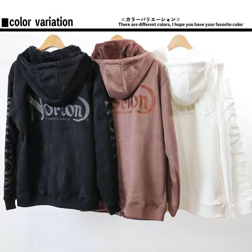ノートン（NORTON） 裏ボア ジップパーカー モイストスウェード メンズ