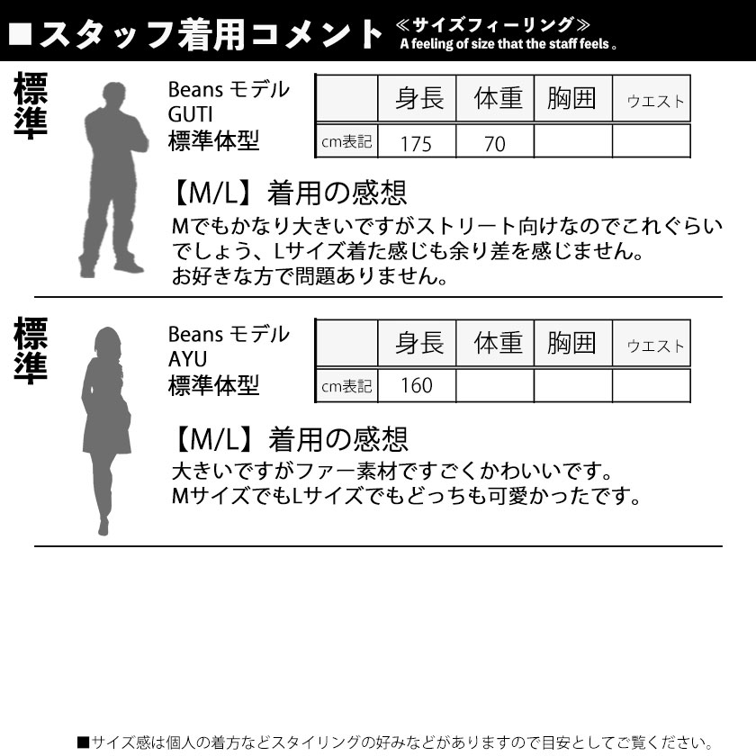 ファーパーカー メンズ レディース ファージャケット ハイネック