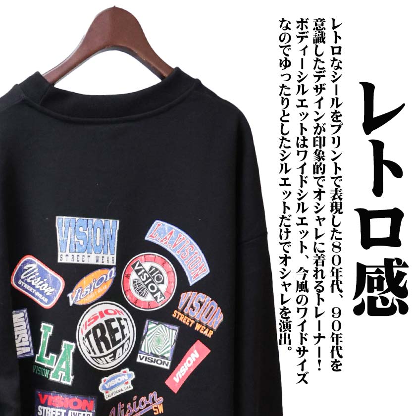 VISION street wear (ヴィジョン) ステッカープリント スウェット