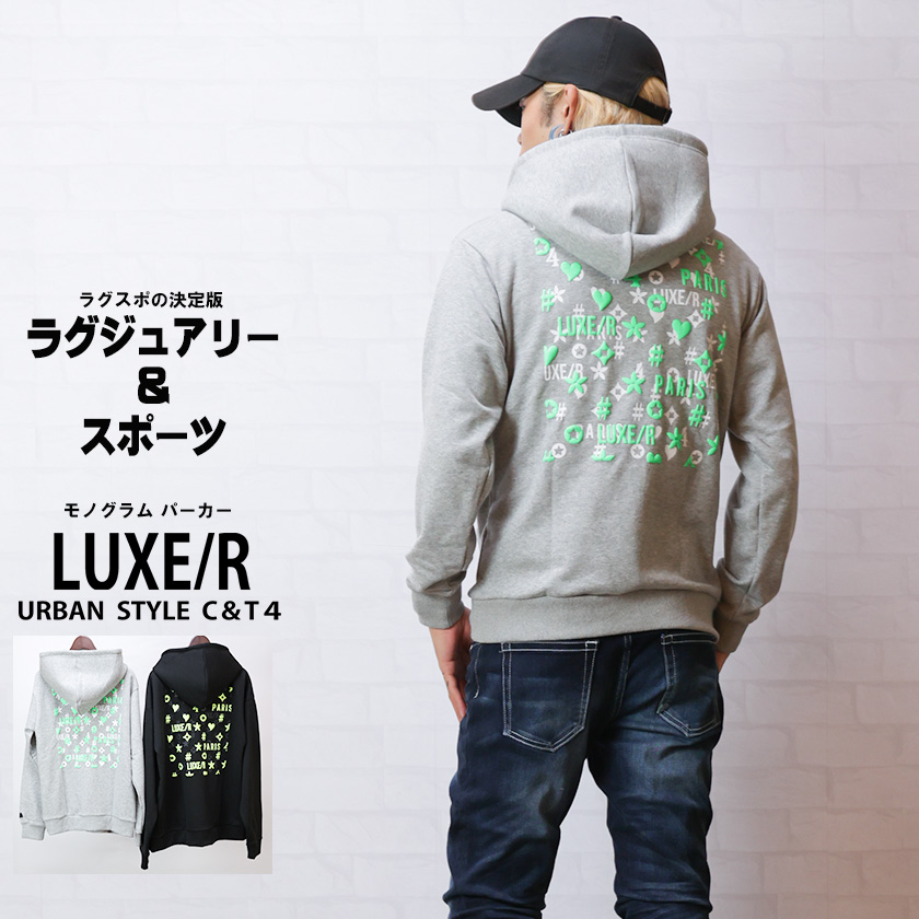 LUXE/R パーカー スウェット メンズ モノグラム 45218 (ラグジュ