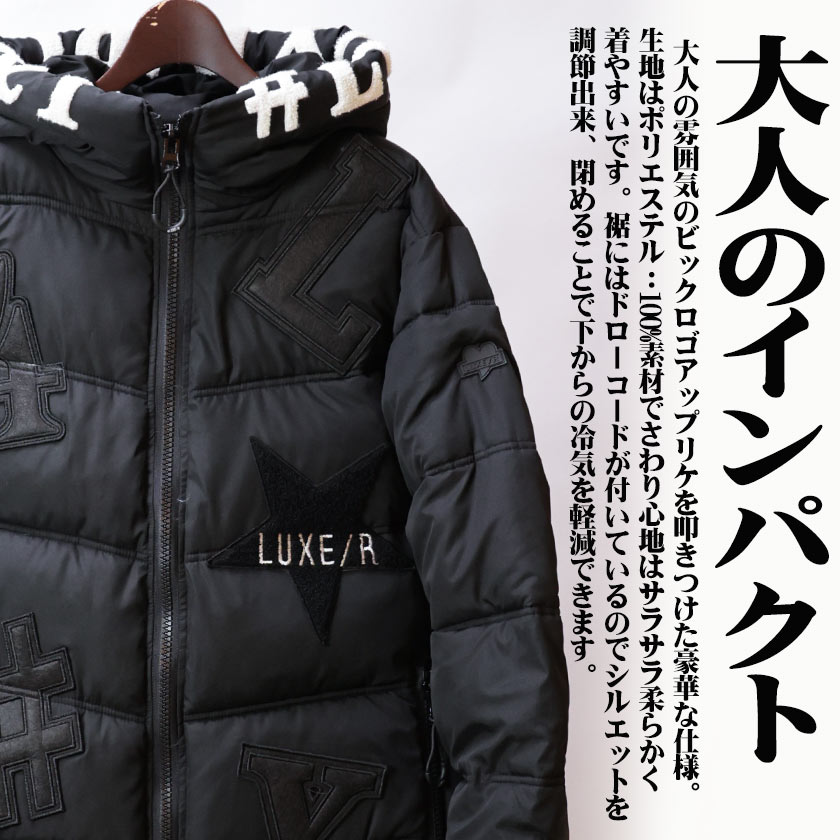 LUXE/R (ラグジュ) ロゴ ワッペン 中綿 アウター ブルゾン ジャケット