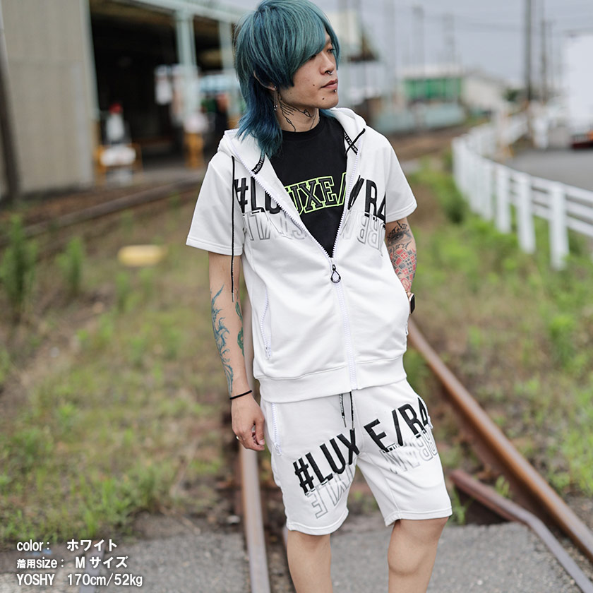 LUXER(ラグジュ)立体 ダブルロゴ セットアップ おしゃれ ミニ裏毛 ユニ