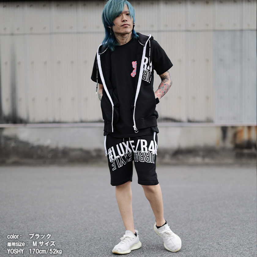 LUXER(ラグジュ)立体 ダブルロゴ セットアップ おしゃれ ミニ裏毛 ユニ