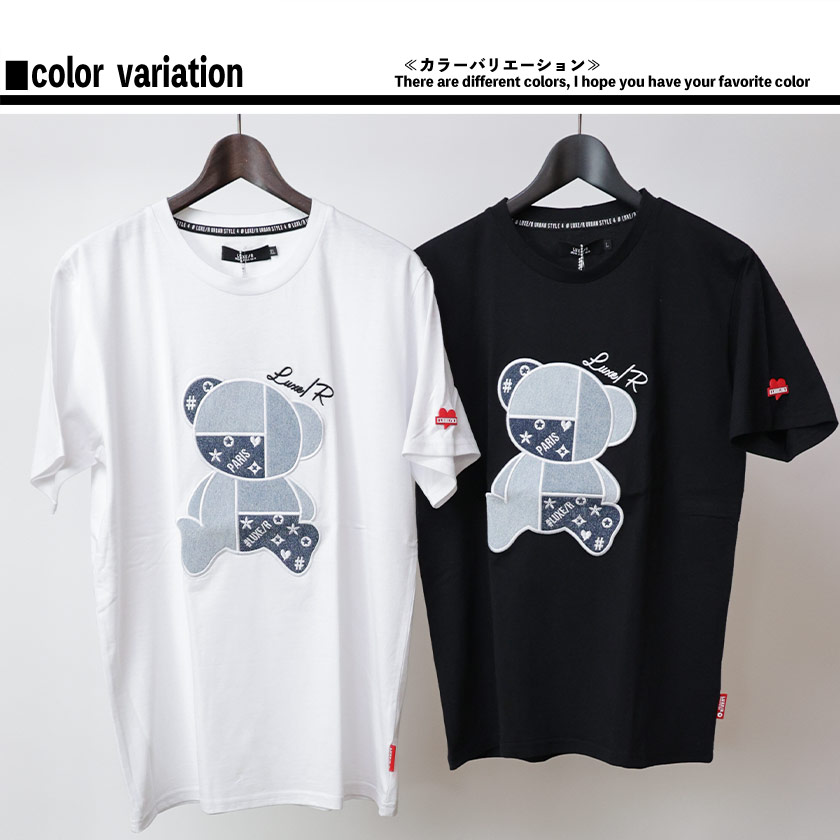 送関込【AELFRICEDEN】セグメンテーション パッチワークTシャツ 45635_10.jpg