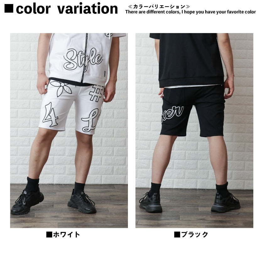 帝京大学ラグビー部 Under Armour ブラック/レッド ハーフパンツ