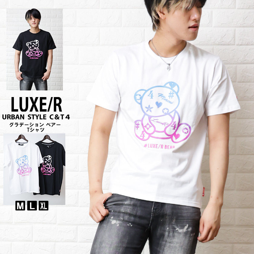 LUXER ラグジュ グラデーション 半袖tシャツ クマ ベアー