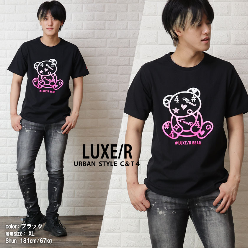 LUXER ラグジュ グラデーション 半袖tシャツ クマ ベアー