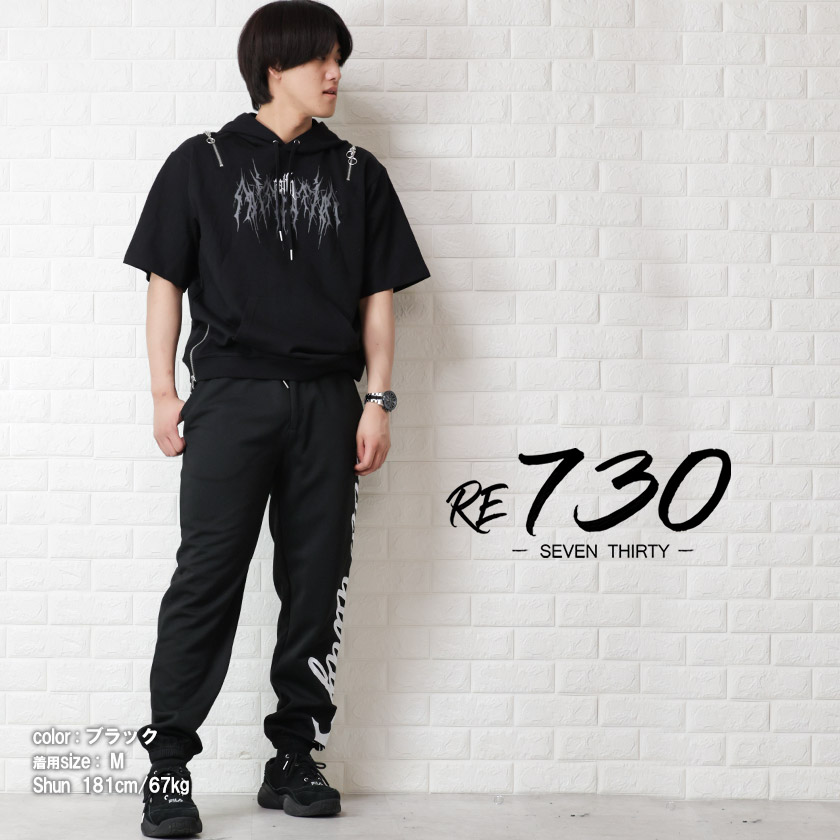 RE730 アールイー セブンサーティー Tシャツ 半袖 ストリート フード