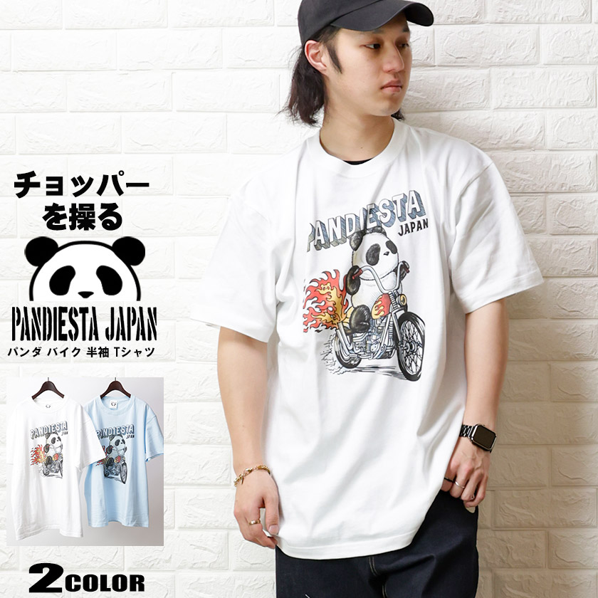 PANDIESTA JAPAN (パンディエスタ) パンダ バイク 半袖 Tシャツ 