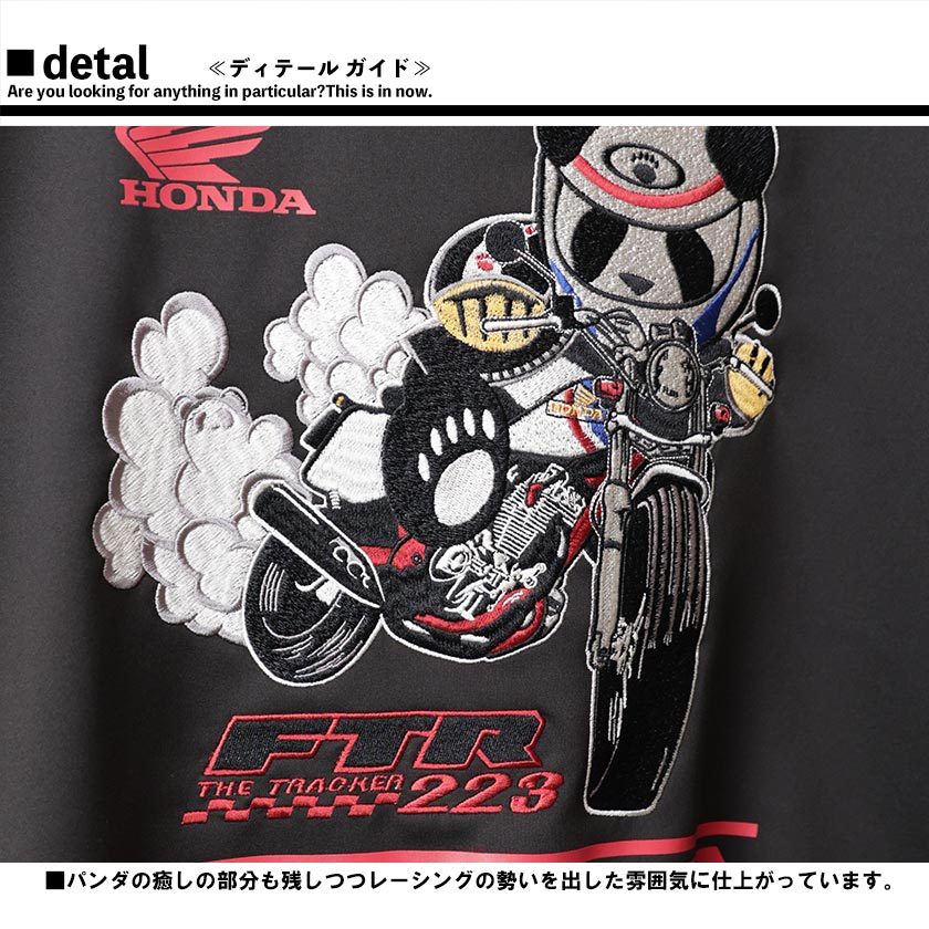 PANDIESTA JAPAN パンディエスタ HONDA コラボ ジャージ