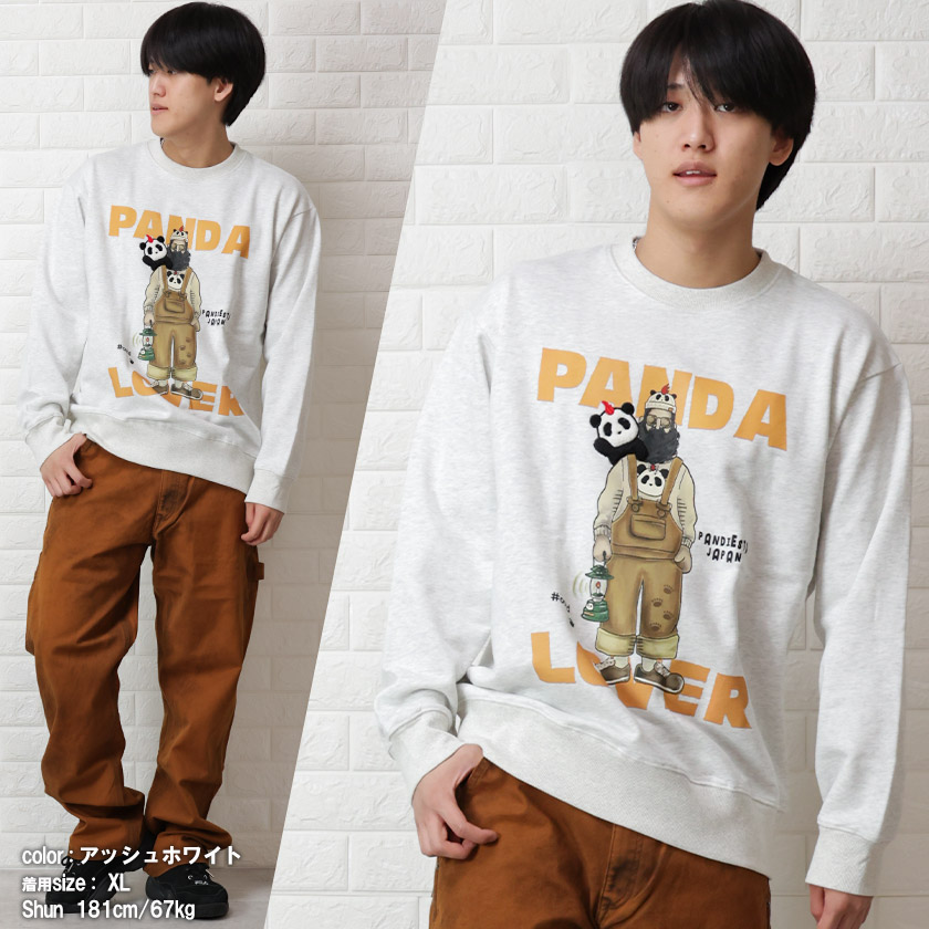 PANDIESTA（パンディエスタ） PANDIESTA JAPAN ビーンズ別注