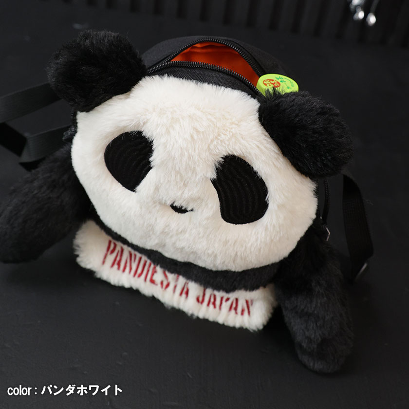 PANDIESTA（パンディエスタ） PANDIESTA JAPAN ショルダー ぬいぐるみ