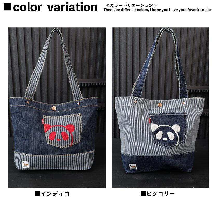 新品デニムバック レア 児島ジーンズ 21oz.デニム コンボ トートバッグ KOJIMA GENES