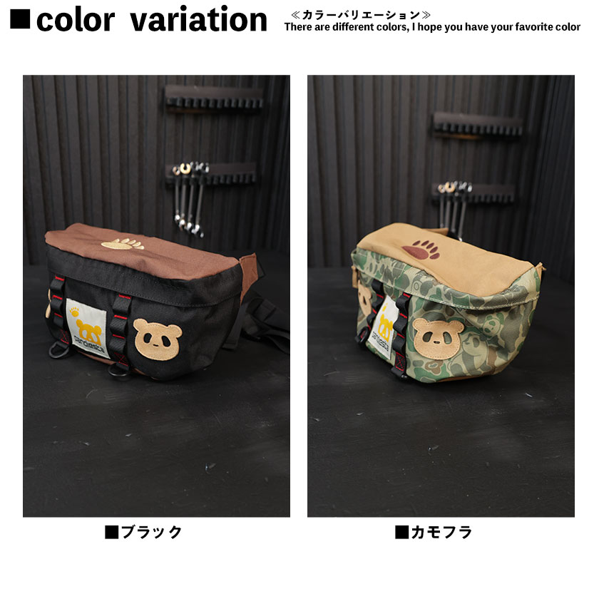 【お値下げ中！】PANDIESTAパンダ刺繍 バッグパックブラック PANDIESTA パンディエスタ ジャパン ホンダ 585513 ワッペン風