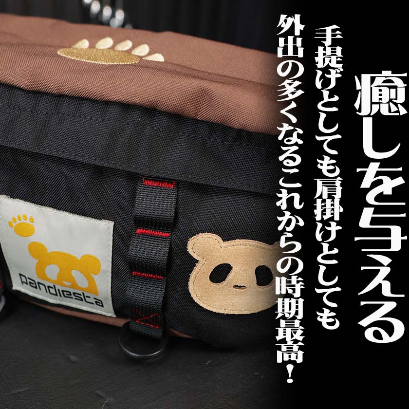 【お値下げ中！】PANDIESTAパンダ刺繍 バッグパックブラック PANDIESTA JAPAN パンディエスタ ボディーバック パンダ 刺繍