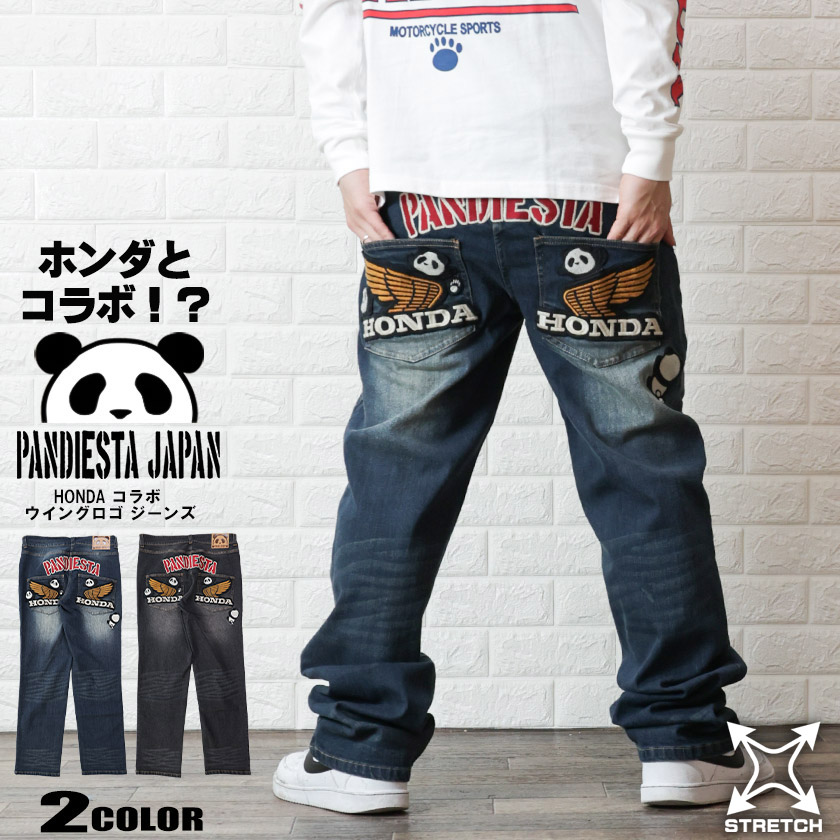 PANDIESTA JAPAN HONDA コラボ ウイングロゴ ジーンズ ホンダ デニム パンツ パンダ ジーパン メンズ 男 592507 :  592507 : Beans webshop - 通販 - Yahoo!ショッピング