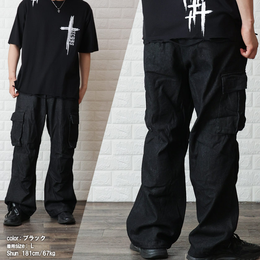 ワイドパンツ カーゴ パンツ ストリートカーゴ デニム 加工 ワイド