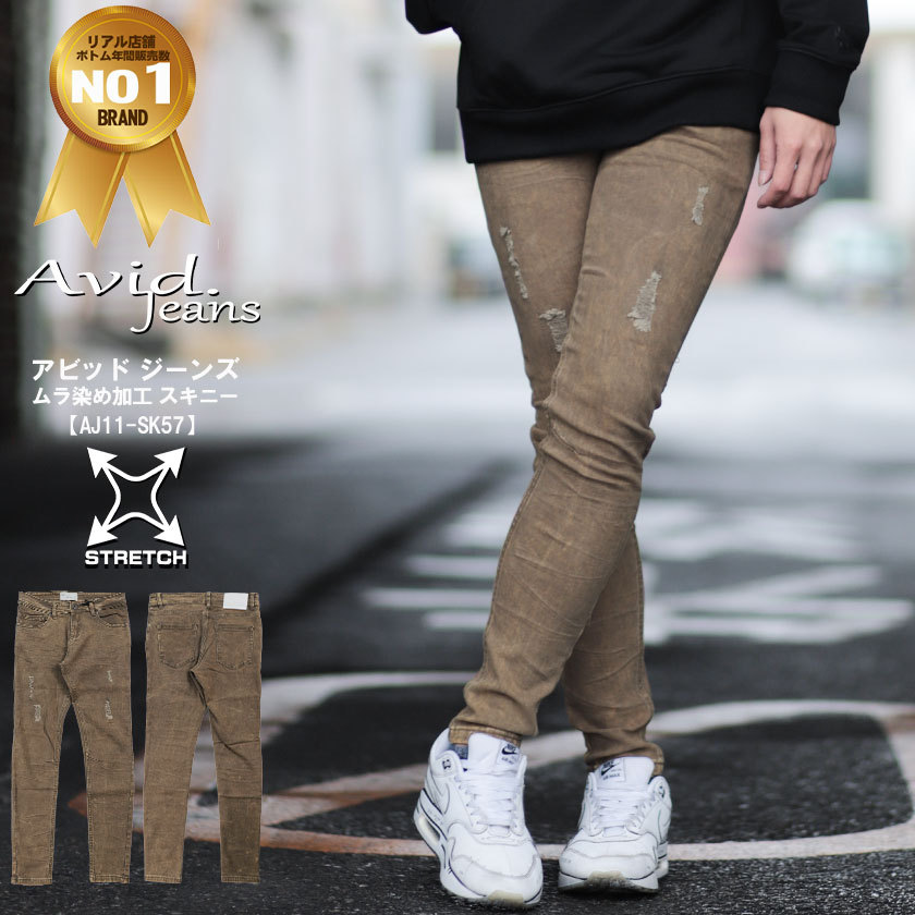 aj11-sk57.jpg
