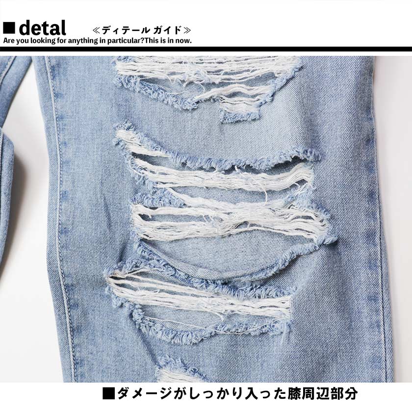 Avid Jeans ダメージ ワイドパンツ メンズ デニム (アビッドジーンズ