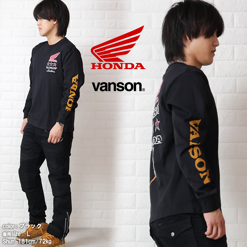 VANSON（バンソン） ロンT 刺繍 メンズ HRC ウイングロゴ ホンダ 長袖