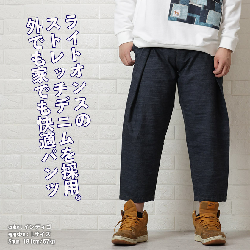 児島ジーンズ デニムパンツ サイズ34　最終値下げ 15oz セルビッチワイドデニム | Bottoms,ライトオンスデニム