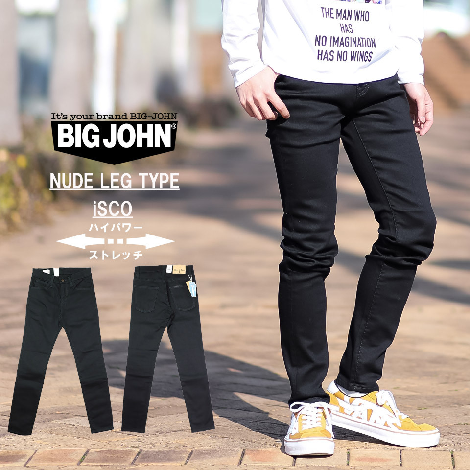 BIG JOHN【ビッグジョン】スキニー MMM106J D61 ジーンズ ツイル 黒 