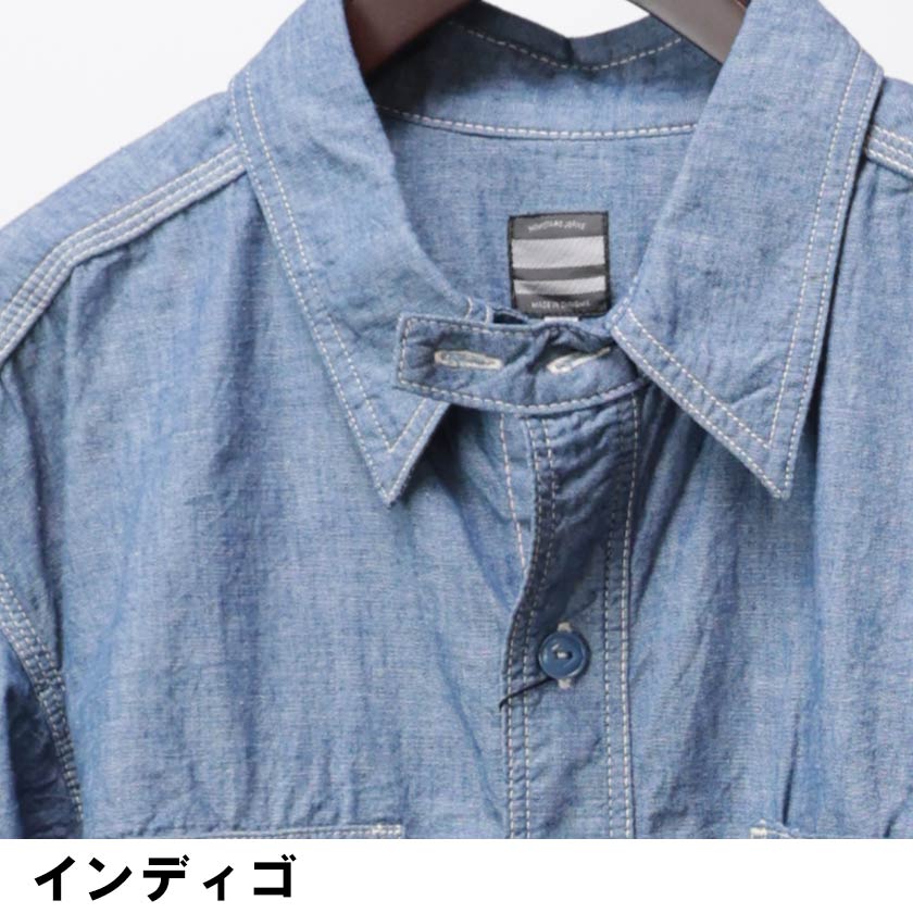 桃太郎ジーンズ (モモタロウ ジーンズ)GTB/ 5oz セルヴィッチ シャンブレー 長袖 ワークシャツ メンズ ms044s｜beans-webshop｜02