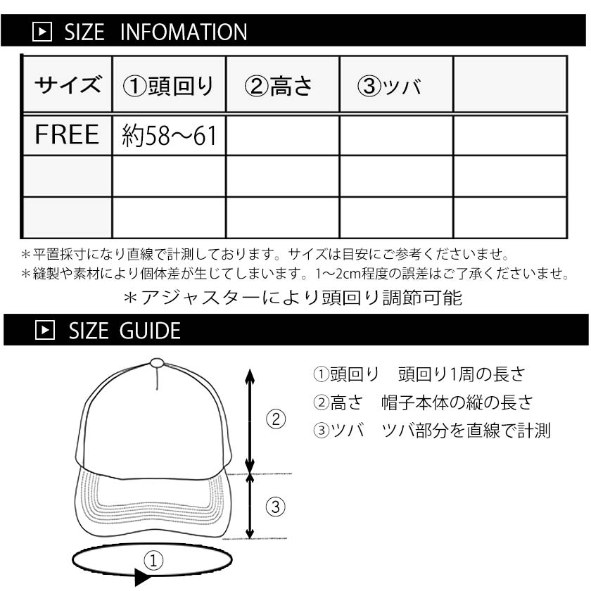 桃太郎ジーンズ デニム ベースボール キャップ CAP 帽子 出陣