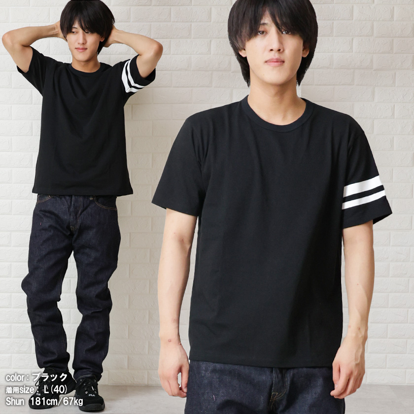 桃太郎ジーンズ 出陣ライン ベーシック 半袖 Tシャツ シンプル 国産 