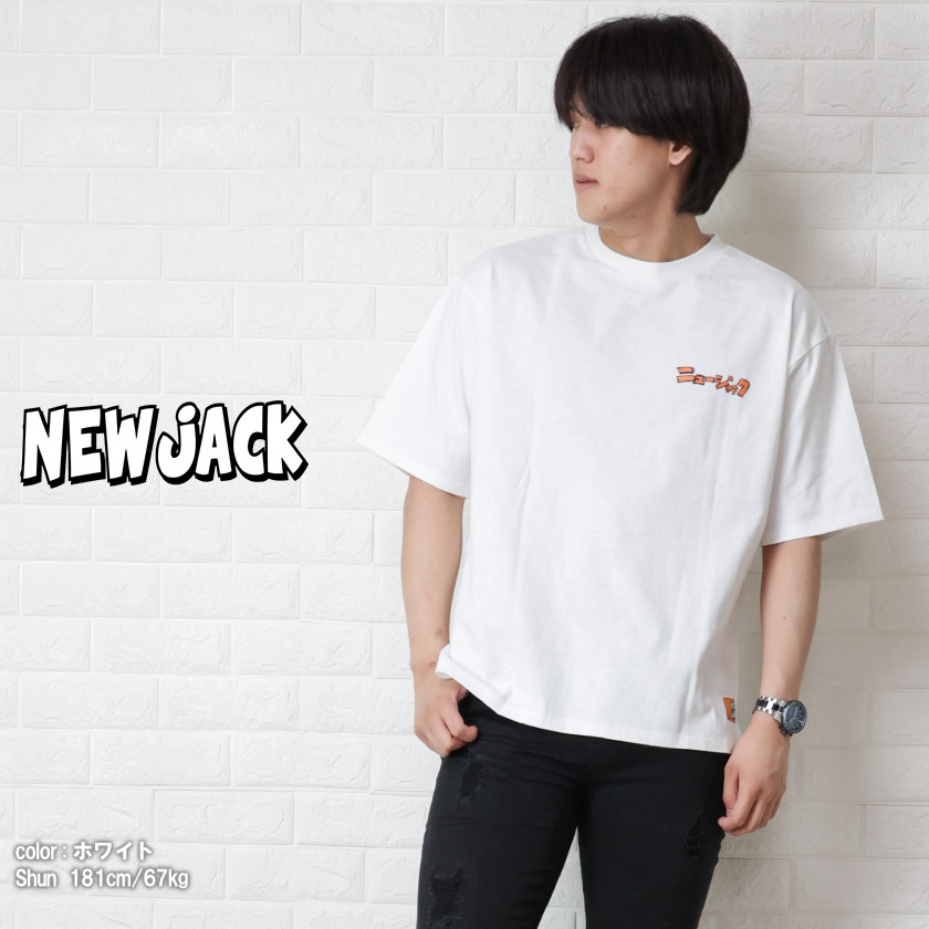 NEWJACK ニュージャック tシャツ ストリート ワイド 半袖 Tシャツ