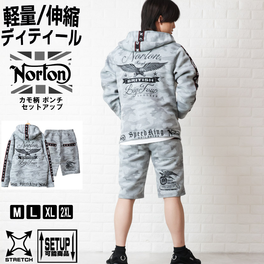 ◇売り切り価格◇V12 COMFO MOCK＆SHORTPANTS セットアップ ◇売り切り