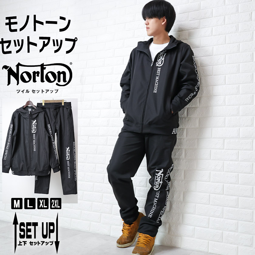 ノートン（NORTON） セットアップ ツイル スタンド ZIPパーカー ロング
